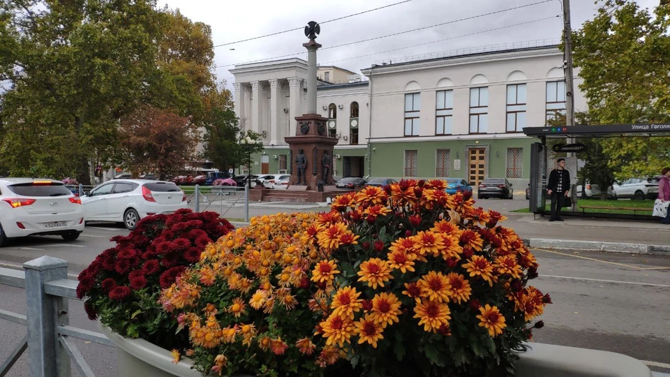 Симферополь в конце октября