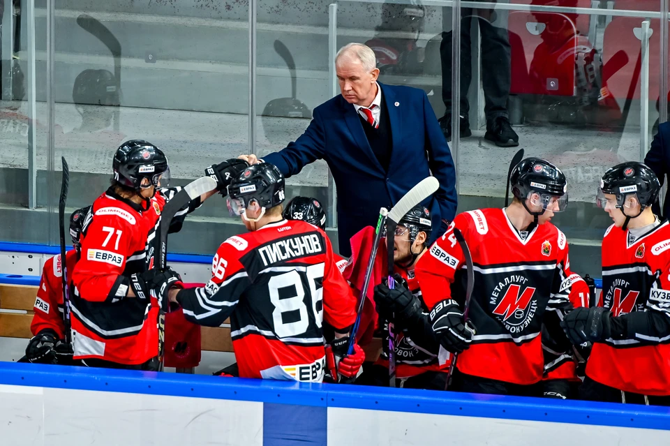 Фото: ХК "Металлург".