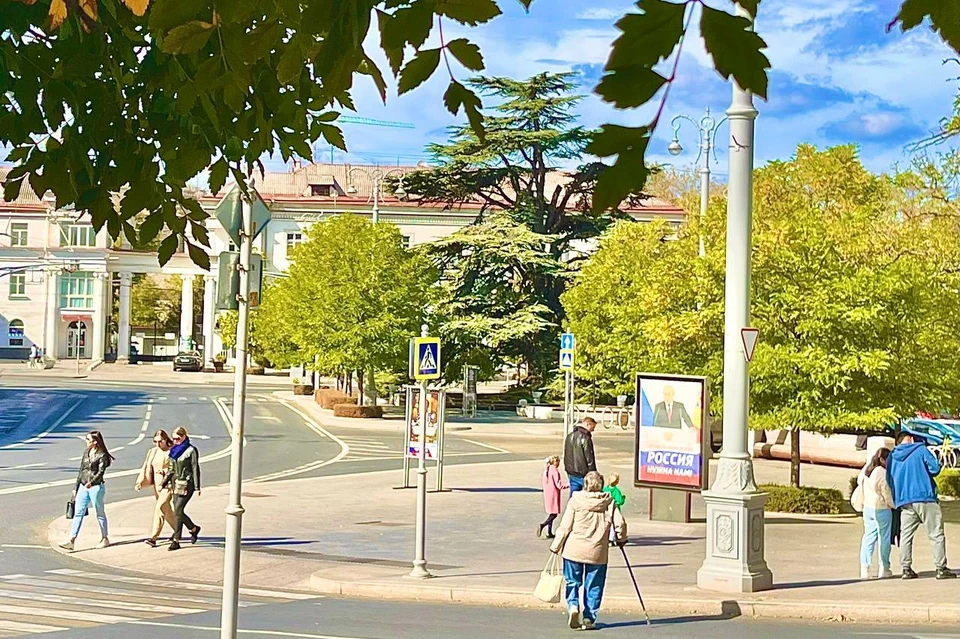 День ожидается погожим