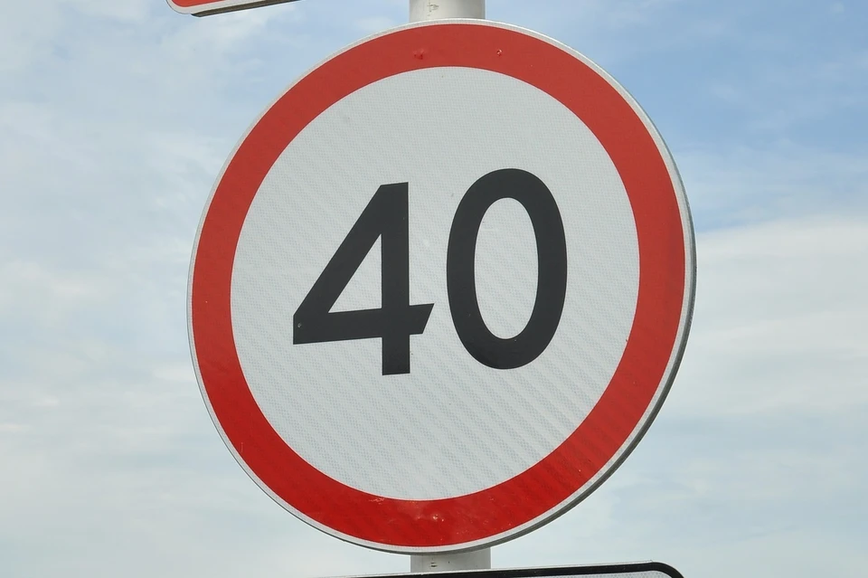 Организовать монтажные работы поручили СБиДХ Ижевска