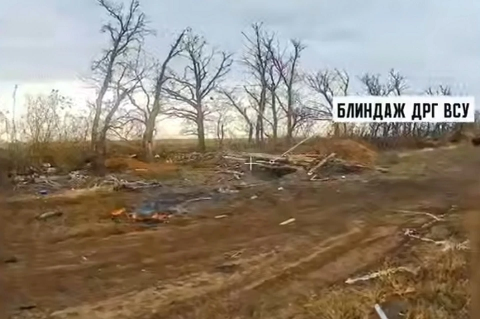 Три ДРГ противника, скрывавшиеся в полевых блиндажах, были уничтожены. Фото: УФСБ России по ДНР