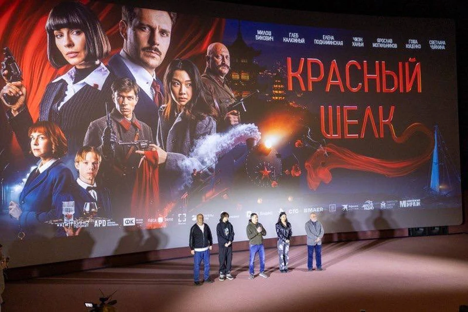 Фото: канал Михаила Ведерникова в MAX.