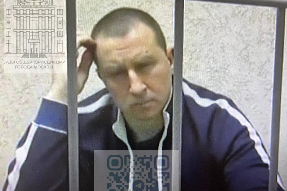 Алексей Копайгородский. Фото: t.me/moscowcourts