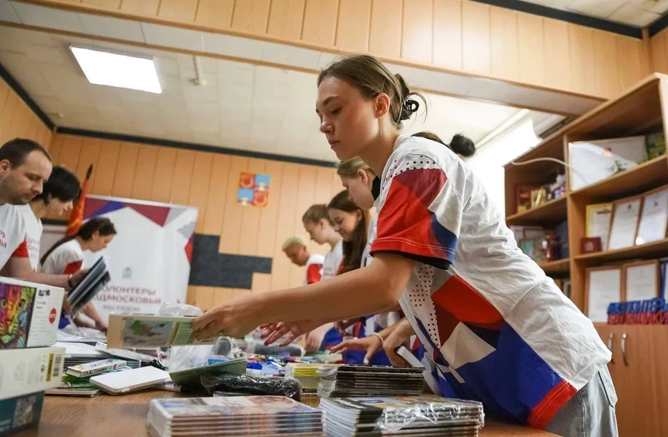 Фото министерства информации и молодёжной политики Московской области