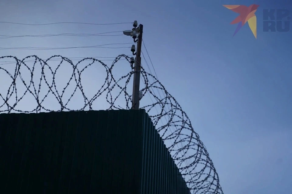 Симферополец получил два года колонии за разбойное нападение на офис УК