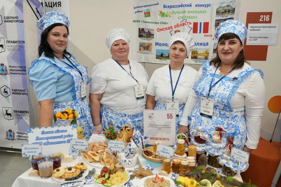 Фото: пресс-служба министерства образования Омской области