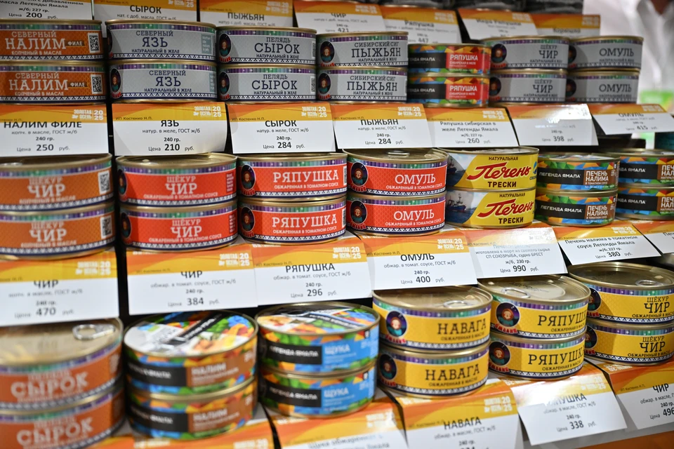 Ульяновская область закупает рыбную продукцию из Калининграда