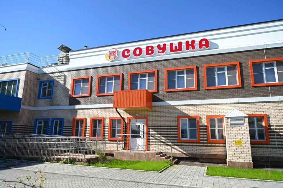 Два новых детских сада на 650 мест открыли в Краснодаре Фото: t.me/emnaumov