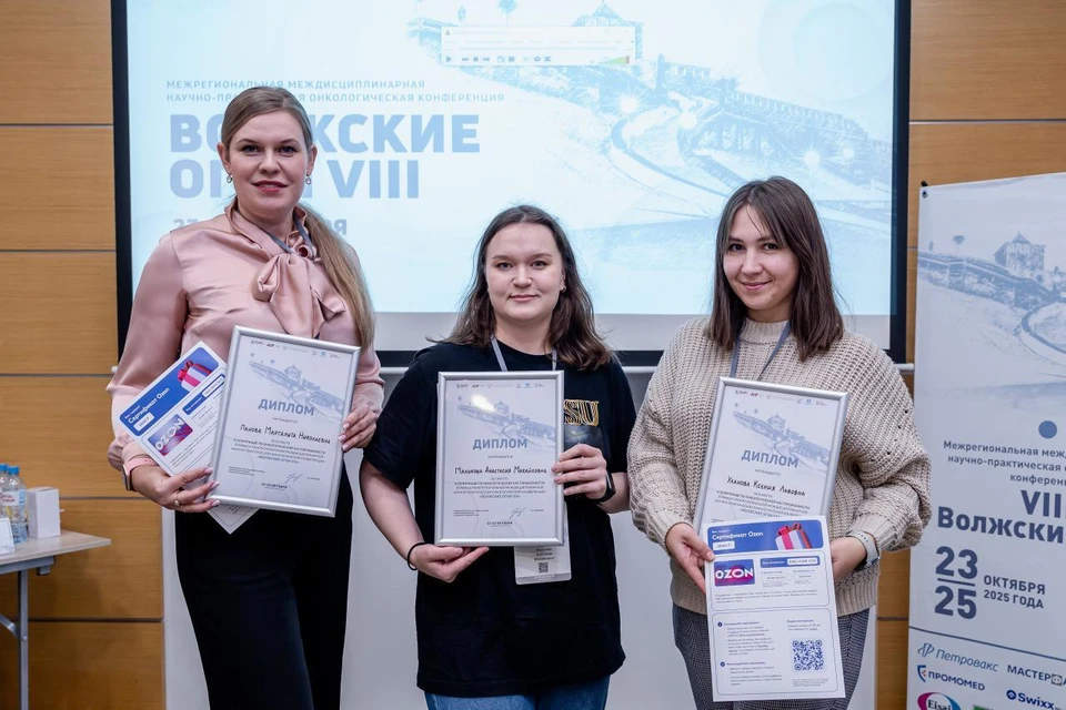 Тысяча нижегородских медиков прошли обучение в рамках регионального проекта. Фото: Минздрав Нижегородской области.