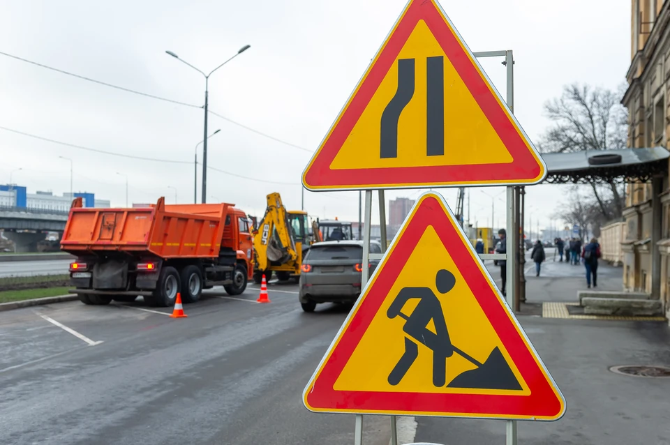 Движение приостановят до 2026 года.