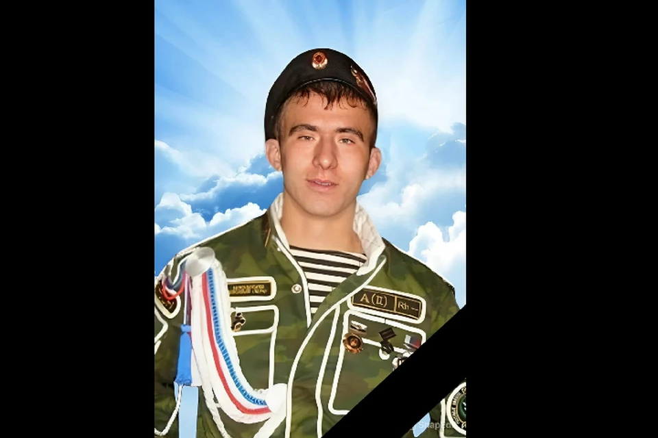 Фото: администрация Унечского района, ВКонтакте.