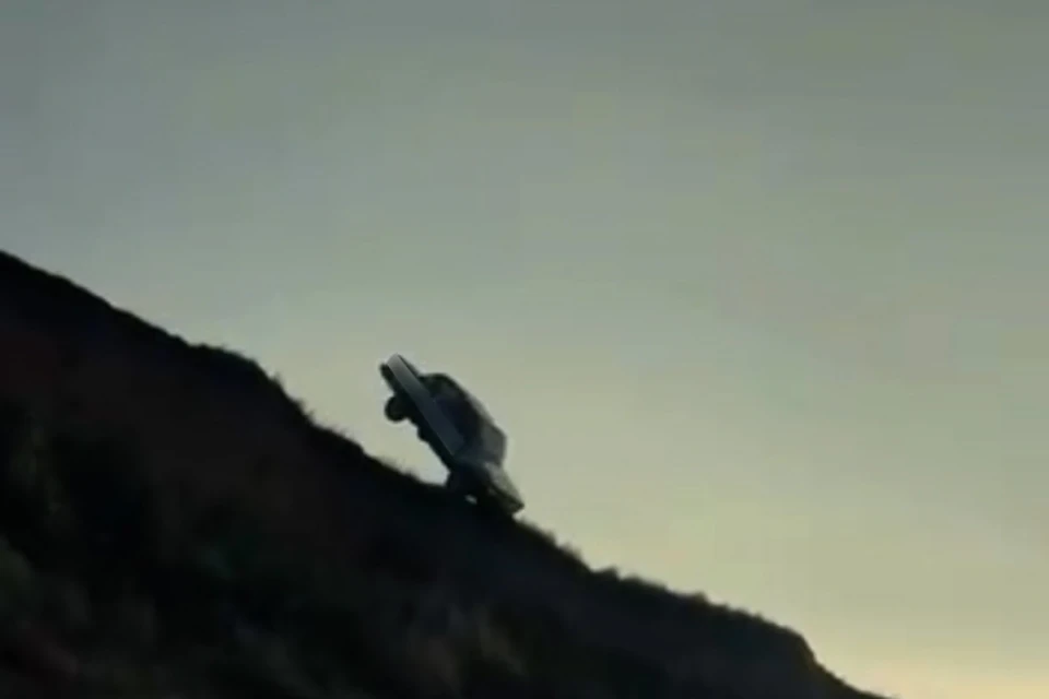 Фото: скриншот видео в соцсетях