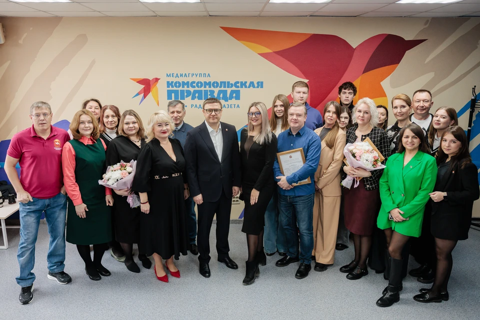 Губернатор Челябинской области Алексей Текслер позравил КП-Челябинск со 100-летием издания