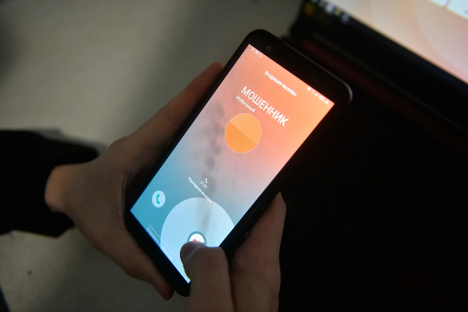 В Кемерове мошенники оставили мужчину без штанов.