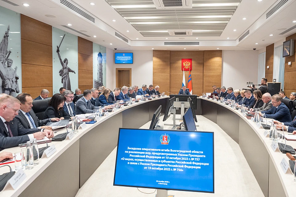 Губернатор провел заседание оперштаба. Фото: АВО