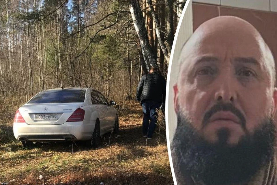 Mercedes погибшего Ильгара (на фото) нашли в лесу. Фото: СУ СКР по Свердловской области, читатель "КП"