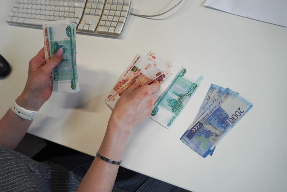 За первые девять месяцев 2025 года средняя зарплата составила 95 209 рублей