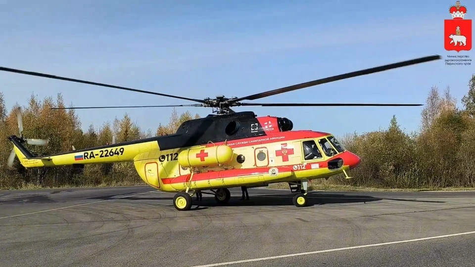 Фото: пресс-служба Министерства здравоохранения Пермского края