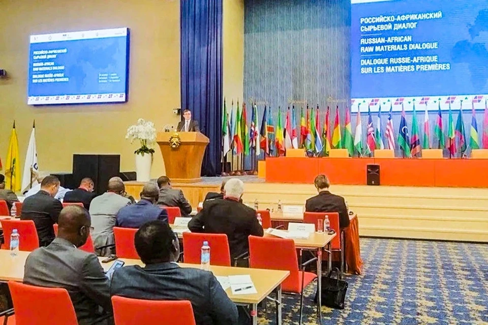 В Санкт-Петербурге проходит Российско-Африканский диалог. Фото: Мария Голубкова/Российская Газета