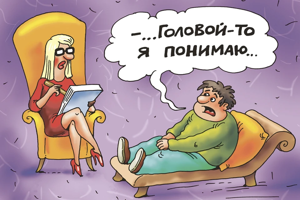 Есть типажи, которые просто неспособны хранить верность.