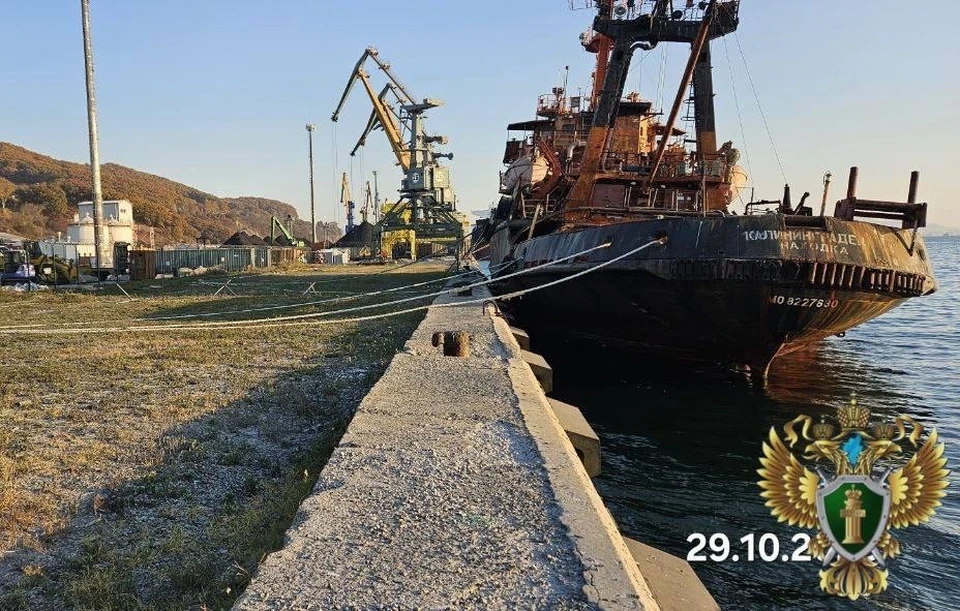 В Находке суд обязал обеспечить безопасность брошенного спасательного буксира Фото: Дальневосточная транспортная прокуратура