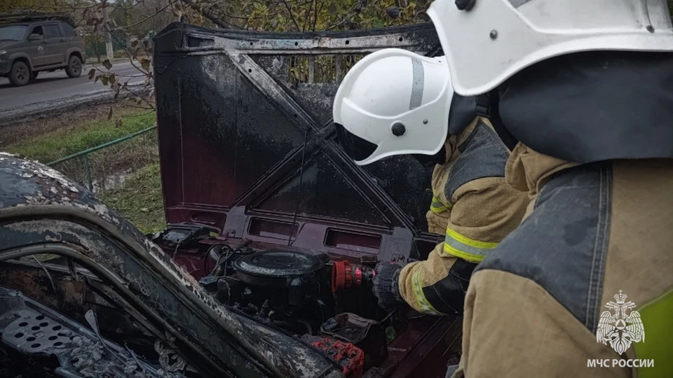 Спасатели предотвратили взрыв. ФОТО: МЧС России