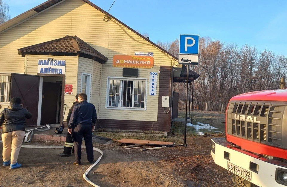 Никто не пострадал