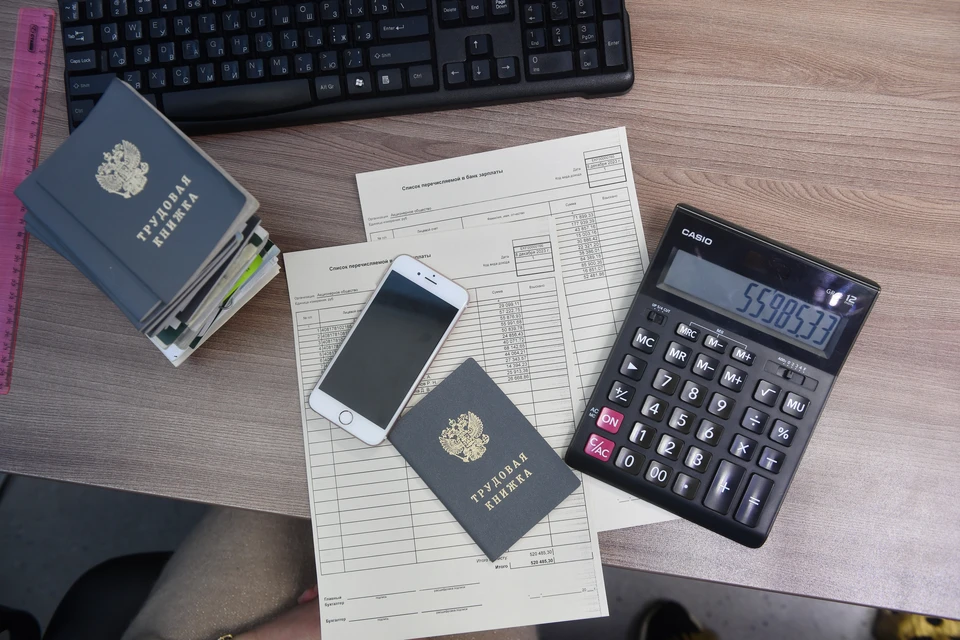 Санина: Невыход на работу в рабочую субботу без причины грозит увольнением