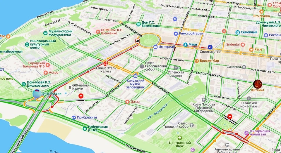 Утренние ДТП создали пробки на основных магистралях.