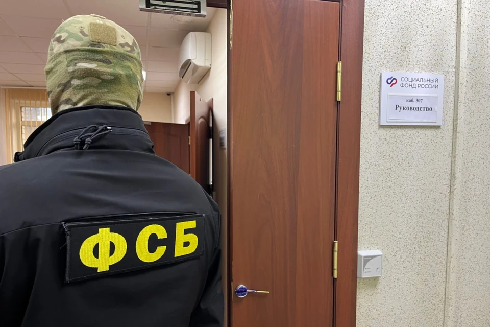 Фото: пресс-служба УФСБ Челябинской области.