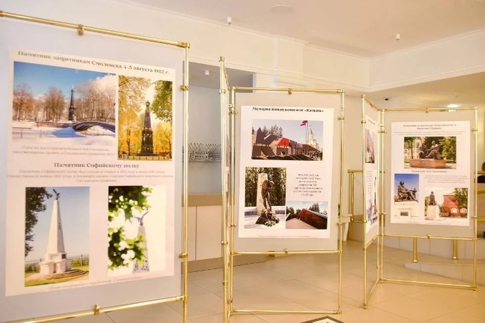 Фото: Василий АНОХИН, ВКонтакте.