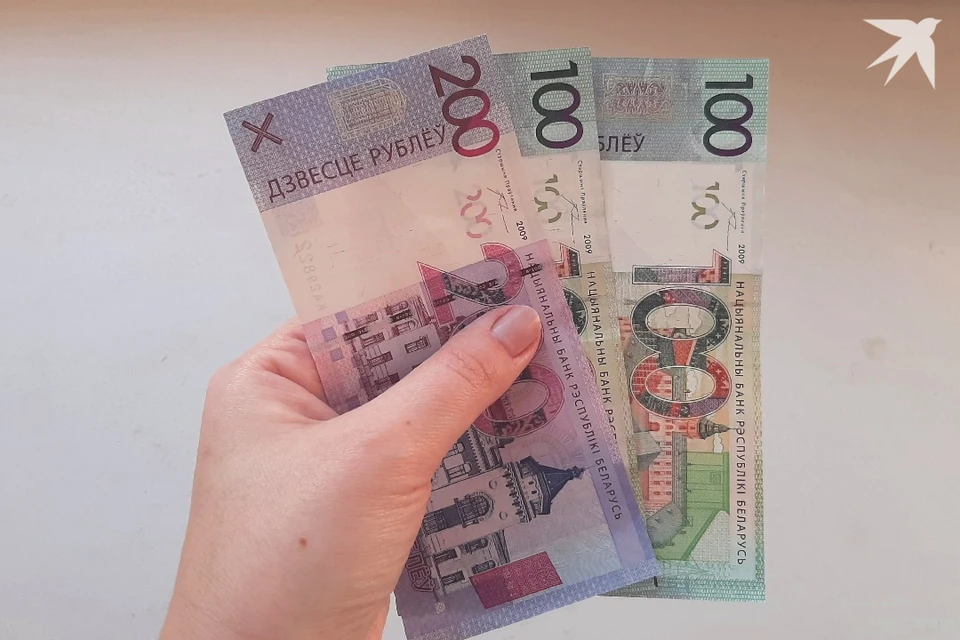 Минчанка потеряла деньги из-за дорого подарка «миллионера из ОАЭ». Фото используется в качестве иллюстрации: архив «КП».