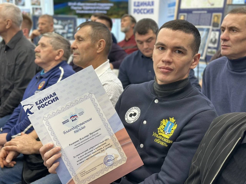 Фото: предоставлено КП - Ульяновск