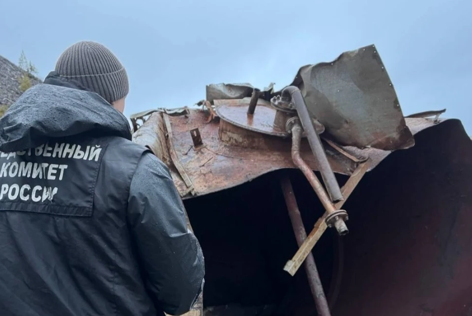 Фото: СУ СКР по Коми.