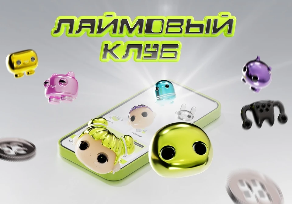 Фото: предоставлено пресс-службой Золотого яблока