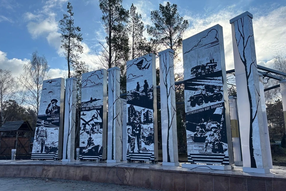 В Каменске-Уральском на «Аллее Славы» создали мемориальную зону. Фото: Департамент информационной политики Свердловской области