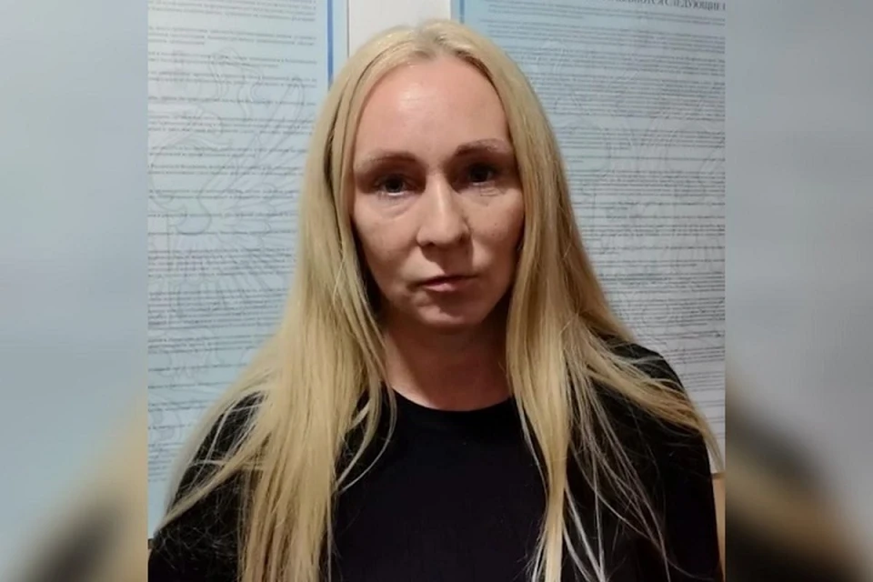 В Екатеринбурге задержали 45-летнюю женщину. Фото: скриншот видео