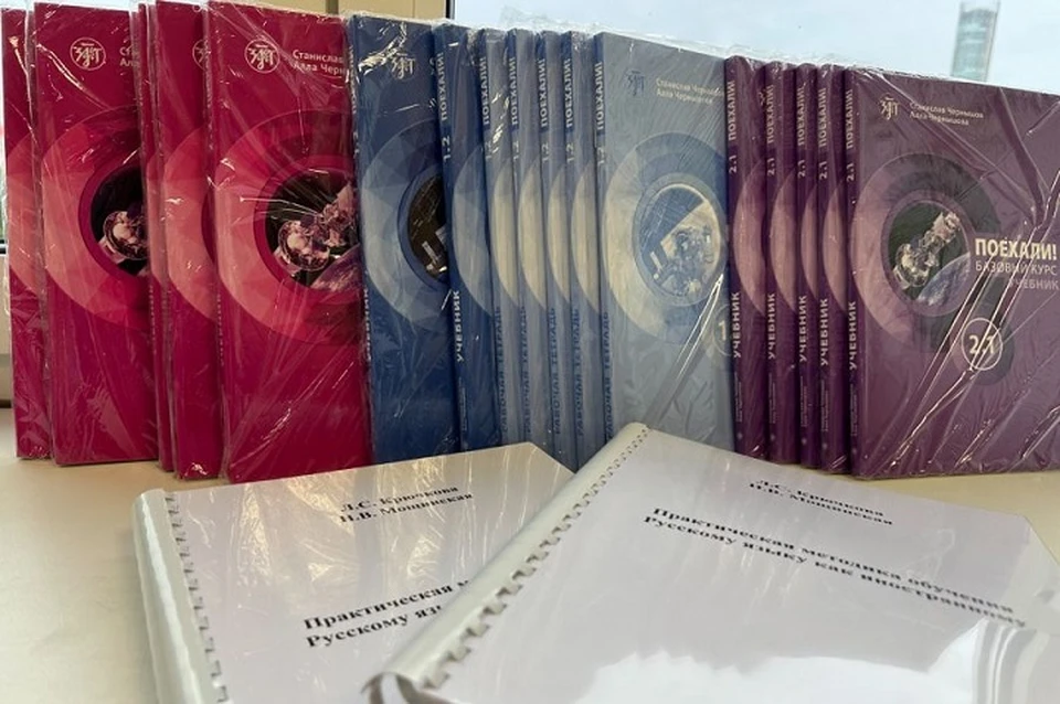 Свердловская область и Индонезия укрепляют многолетние дружеские связи. Фото: Департамент информационной политики региона