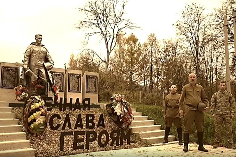 Клип посвятили героям России. Фото: yarnews.net