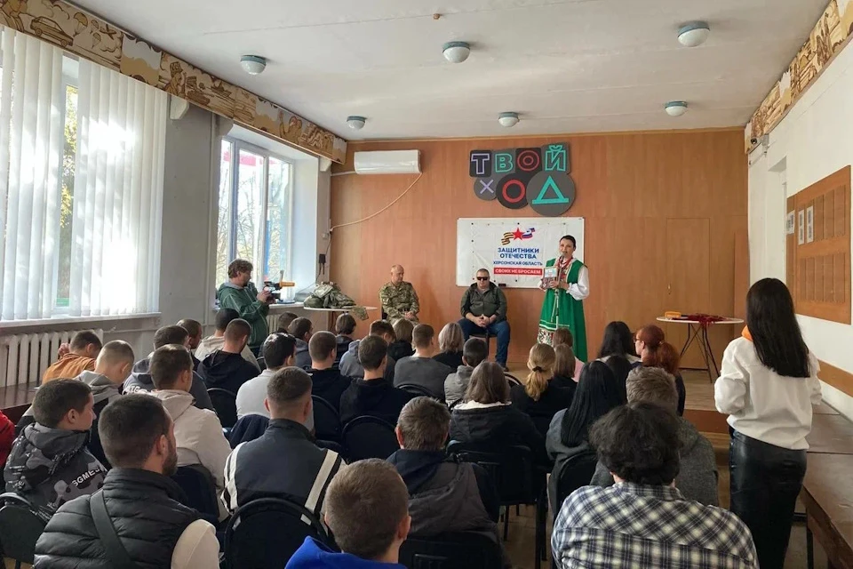 Ветераны СВО провели урок мужества в Скадовске Фото: филиал фонда "Защитники Отечества" ХО