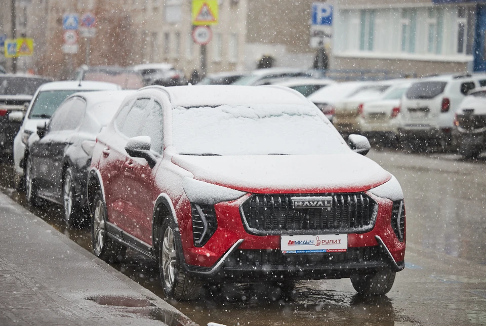 Синоптики предупреждают автомобилистов о неблагоприятных условиях на дорогах