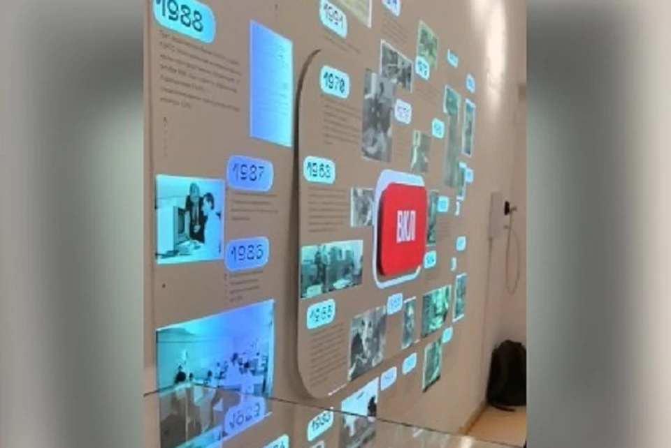 На выставке можно ознакомиться с историческими вехами развития технологий. Фото: скриншот видео