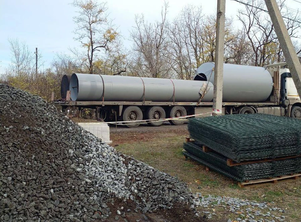 Конструкцию установят, как только позволят погодные условия. Фото - тг-канал администрации Каменско-Днепровского округа