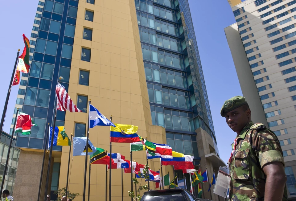 TE: армия Тринидада и Тобаго переведена в состояние полной боевой готовности