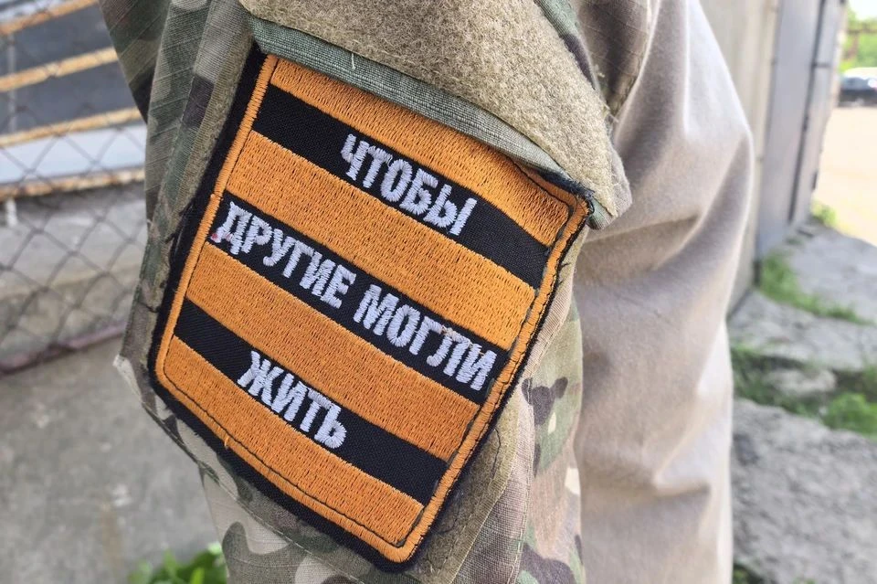 В РФ с 1 января введут отдельный вид социального контракта для участников СВО