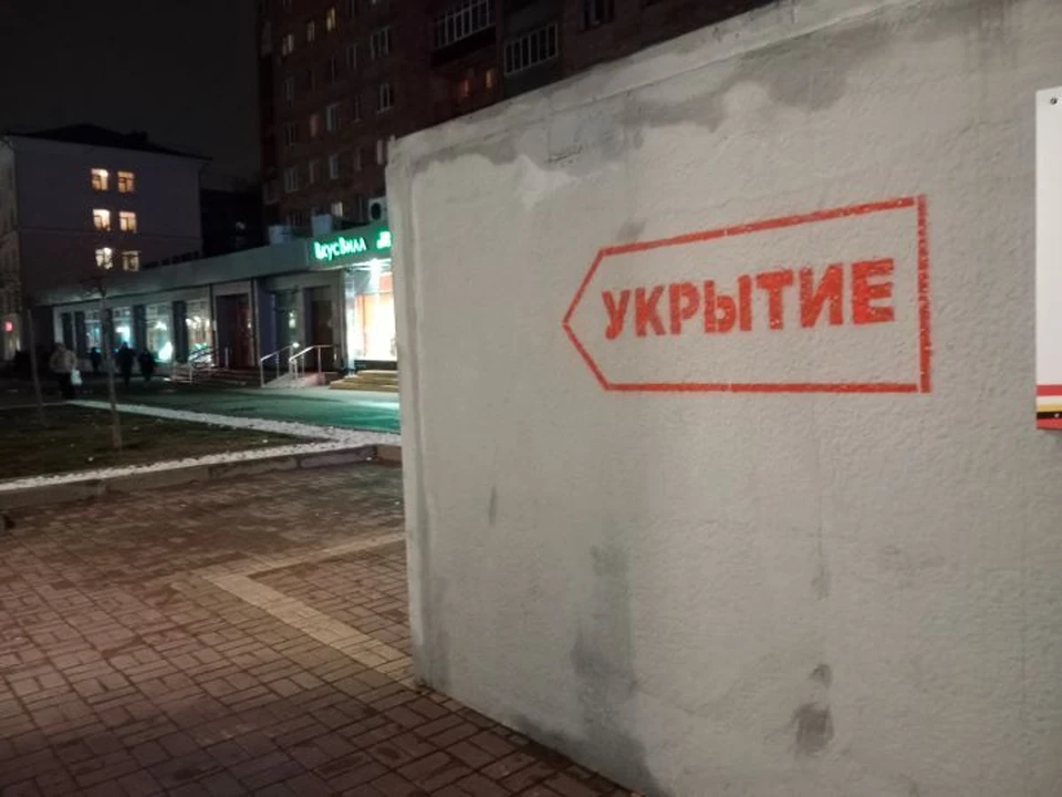 Курян просят быть бдительными