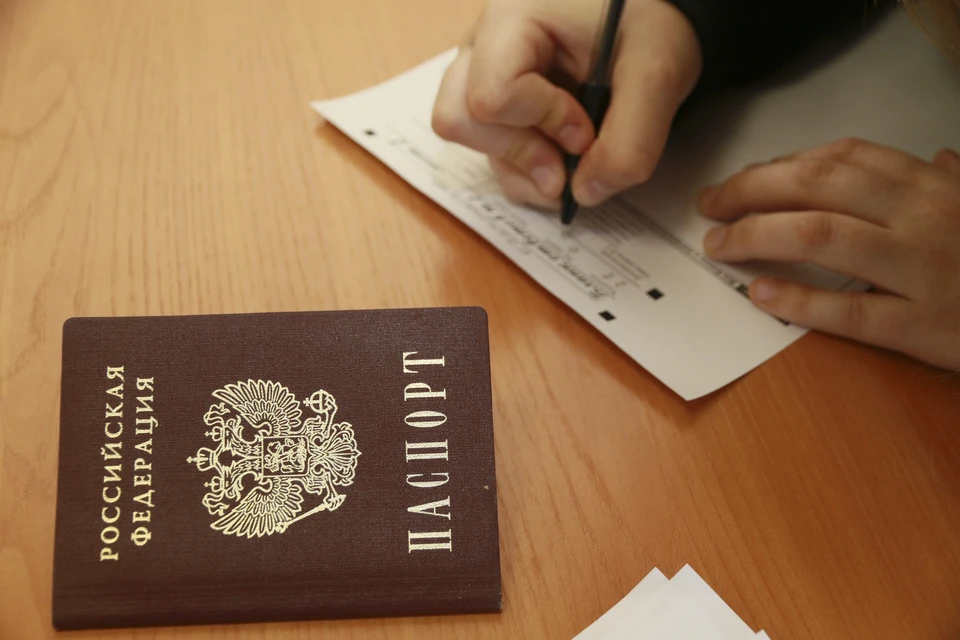 Новосибирским школьникам выдали паспорта в преддверии Дня народного единства