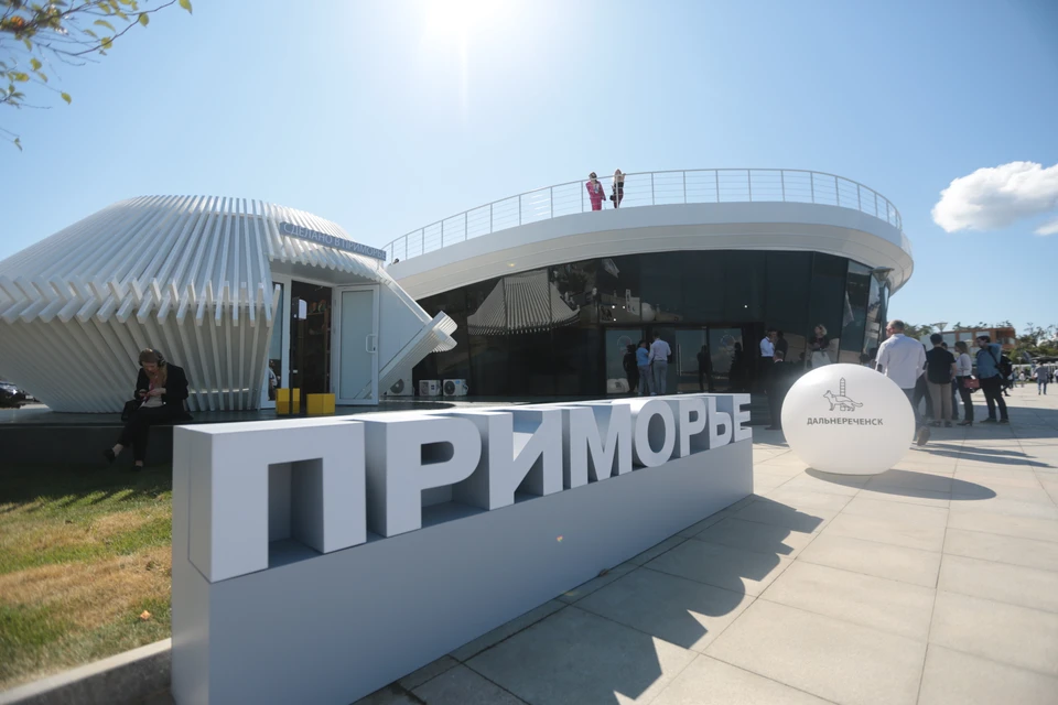 Следующий экзамен запланирован на 28 ноября 2025 года