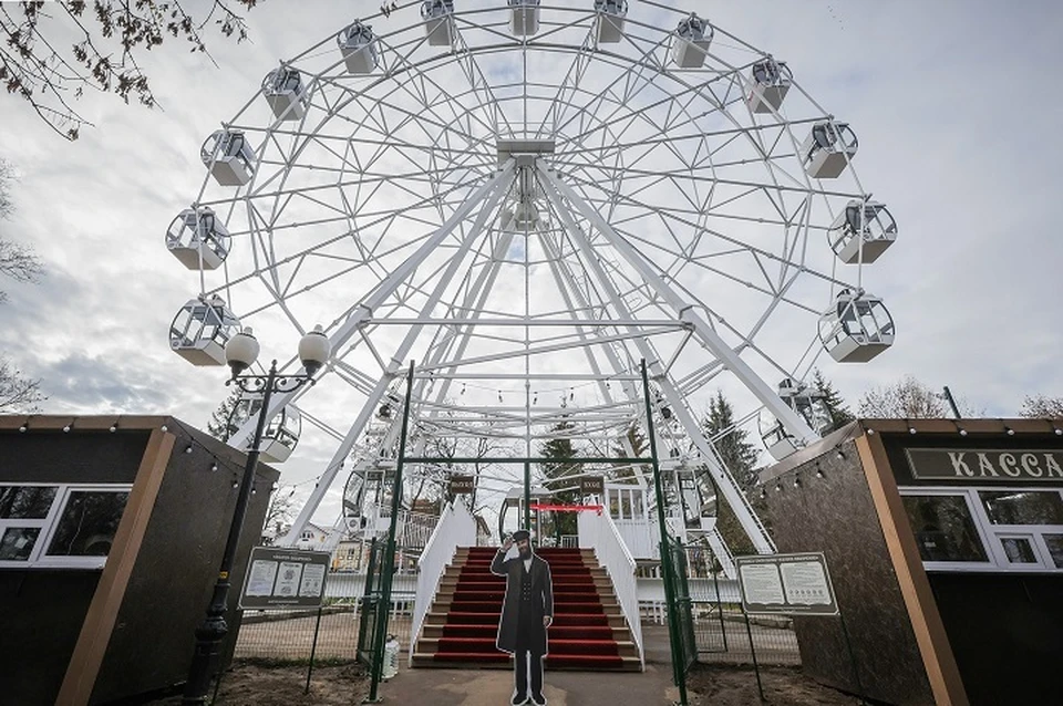 В Рыбинске запустили колесо обозрения.