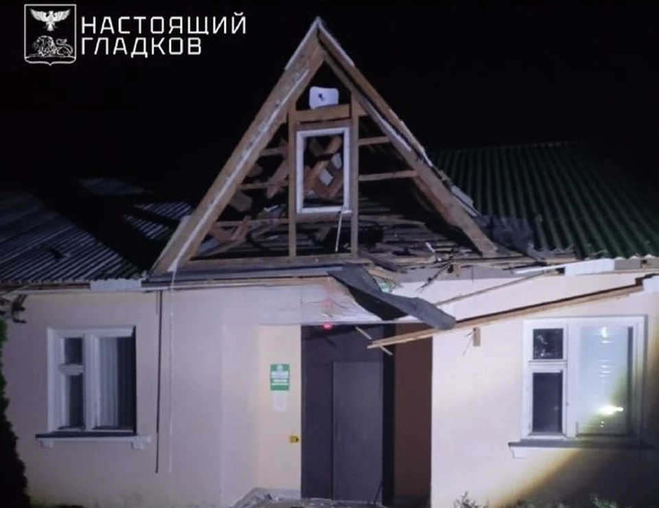 В Борисовском районе поврежден социальный объект. Фото Telegram-канала губернатора Белгородской области